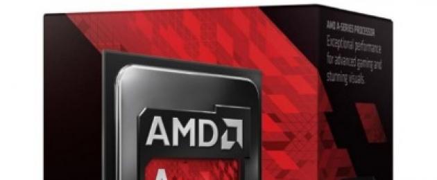 Amd или intel для игр. AMD против Intel: Лучший игровой процессор (CPU)? Уровень энергопотребления CPU