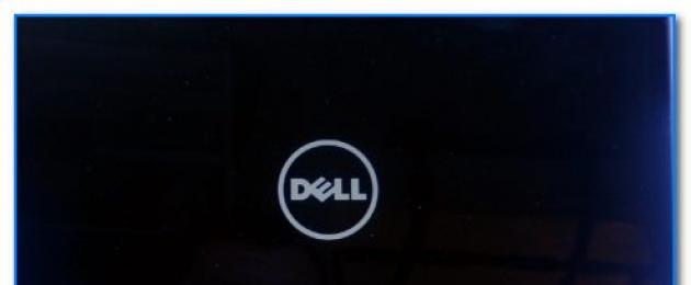 Как открыть bios на ноутбуке dell. Что такое BIOS и как изменить параметры BIOS на компьютере Dell