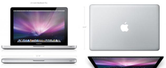 MacBook: функции, разновидности, технические характеристики, какую модель выбрать? Правильный выбор MacBook от фирмы Apple Какой лучше макбук про или эйр. 