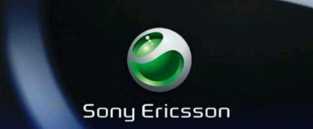 Ericsson модельный ряд. Мобильные телефоны Sony Ericsson
