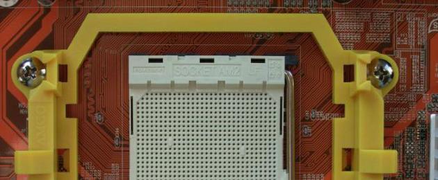 Процессоры под сокет am2 таблица. Платформа Socket AM2: AMD вводит поддержку DDR2 SDRAM