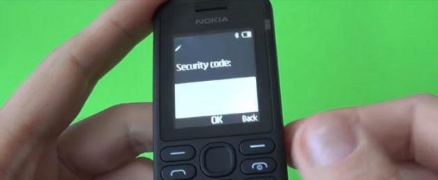  Какой стандартный пароль Nokia для всех телефонов? Можно ли разблокировать телефон, заблокированный под любого оператора. 