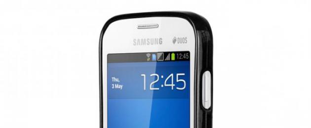 Samsung gt s7262 описание. Описание и характеристики Samsung Galaxy Star Plus GT-S7262
